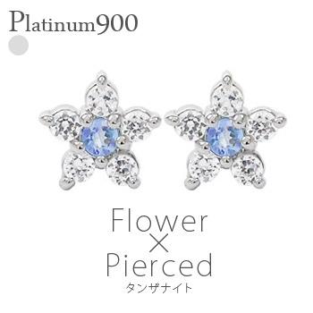 ピアス フラワー ダイヤモンド 0.1ct タンザナイト 12月誕生石 花 スタッド プラチナ900 レディース ジュエリー アクセサリー