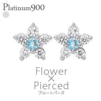 ピアス フラワー ダイヤモンド 0.1ct ブルートパーズ 11月誕生石 花 スタッド プラチナ900 レディース ジュエリー アクセサリー