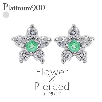 ピアス フラワー ダイヤモンド 0.1ct エメラルド 5月誕生石 花 スタッド プラチナ900 レディース ジュエリー アクセサリー プレゼント