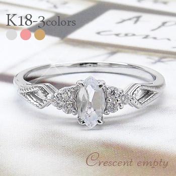 リング 指輪 カラーストーン マーキス カット ダイヤモンド 0.06ct 18金 イエロー ピンク ホワイトゴールド 誕生石 アンティーク風 刻印