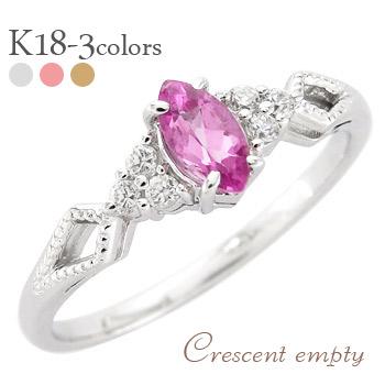 指輪 ロードライトガーネット マーキス カット ダイヤモンド 0.06ct 18金 イエロー ピンク ホワイトゴールド 誕生石 アンティーク風