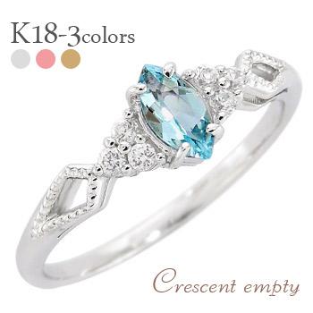 指輪 ブルートパーズ マーキス カット ダイヤモンド 0.06ct 18金 イエロー ピンク ホワイトゴールド 誕生石 アンティーク風 レディース