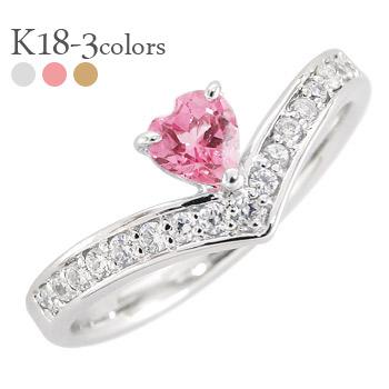 ハーフエタニティリング ピンクトルマリン 10月誕生石 ハート リング ダイヤモンド 0.17ct 18金 イエロー ピンク ホワイトゴールド