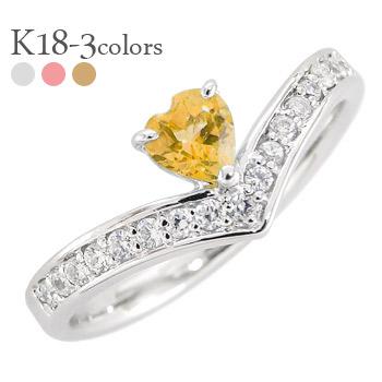 ハーフエタニティリング シトリントパーズ 11月誕生石 ハート リング ダイヤモンド 0.17ct 18金 イエロー ピンク ホワイトゴールド