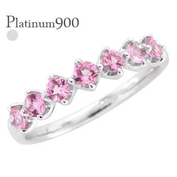ハーフエタニティリング ピンクトルマリン 10月誕生石 プラチナ900 2.5mm 指輪 レディース ジュエリー アクセサリー プレゼント ギフト