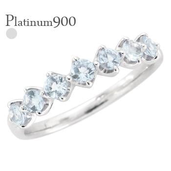 ハーフエタニティリング アクアマリン 3月誕生石 プラチナ900 2.5mm 指輪 レディース ジュエリー アクセサリー プレゼント ギフト 人気