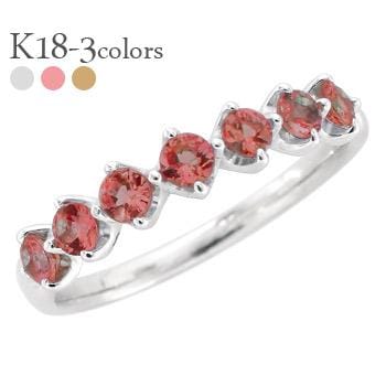 ハーフエタニティリング ガーネット 1月誕生石 18金 イエロー ピンク ホワイトゴールド 2.5mm 指輪 レディース ジュエリー アクセサリー