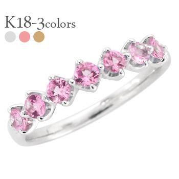 ハーフエタニティリング ピンクトルマリン 10月誕生石 18金 イエロー ピンク ホワイトゴールド 2.5mm 指輪 レディース ジュエリー