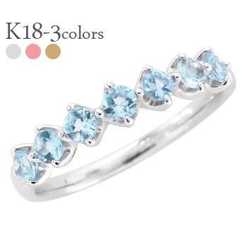 ハーフエタニティリング サンタマリアアフリカーナアクアマリン 3月誕生石 18金 イエロー ピンク ホワイトゴールド 2.5mm 指輪 レディース