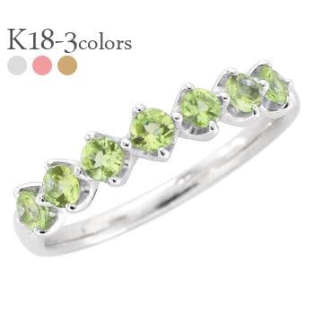 ハーフエタニティリング ペリドット 8月誕生石 18金 イエロー ピンク ホワイトゴールド 2.5mm 指輪 レディース ジュエリー アクセサリー