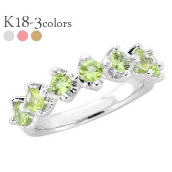 ハーフエタニティリング エタニティリング ペリドット 8月誕生石 18金 イエロー ピンク ホワイトゴールド 指輪 レディース ジュエリー