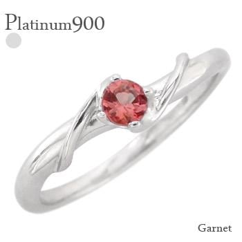 リング 一粒 プラチナ900誕生石 指輪 刻印 レディース ジュエリー アクセサリー プレゼント ギフト 人気 おすすめ 送料無料 母の日