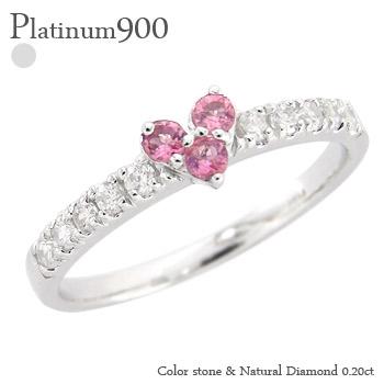 ピンキーリング ピンクトルマリン ハート リング プラチナ900 ダイヤモンド 0.2ct 10月誕生石 指輪 スリーストーン トリロジー
