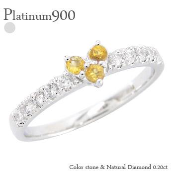 ピンキーリング シトリントパーズ ハート リング プラチナ900 ダイヤモンド 0.2ct 11月誕生石 指輪 スリーストーン トリロジー