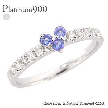 ピンキーリング タンザナイト ハート リング プラチナ900 ダイヤモンド 0.2ct 12月誕生石 指輪 スリーストーン トリロジー レディース