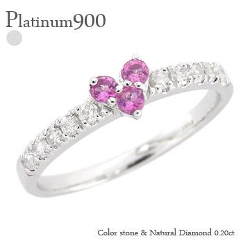 ピンキーリング ロードライトガーネット ハート リング プラチナ900 ダイヤモンド 0.2ct 1月誕生石 指輪 スリーストーン トリロジー