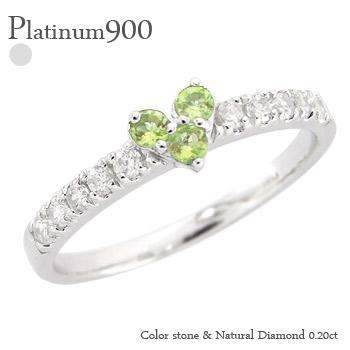 ピンキーリング ペリドット ハート リング プラチナ900 ダイヤモンド 0.2ct 8月誕生石 指輪 スリーストーン トリロジー レディース