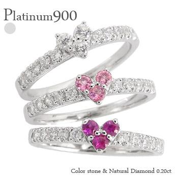 ピンキーリング ハート 指輪 リング プラチナ900 ダイヤモンド 0.2ct 天然石 カラーストーン 誕生石 レディース ジュエリー アクセサリー