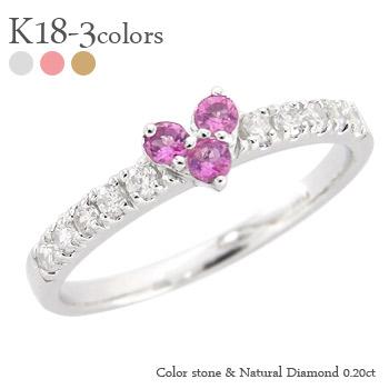 ピンキーリング ハート 指輪 ロードライトガーネット 1月誕生石 ダイヤモンド 0.2ct リング 18金 イエロー ピンク ホワイトゴールド
