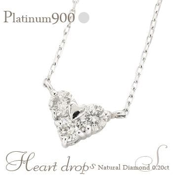 ネックレス ダイヤモンド 0.2ct ハート トリロジー スリーストーン プラチナ900 ペンダント チェーン レディース ジュエリー アクセサリー