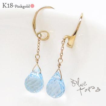 ピアス フック カラーストーン 18金 k18ピンクゴールド ブルートパーズ 11月誕生石 レディース ジュエリー アクセサリー プレゼント ギフト
