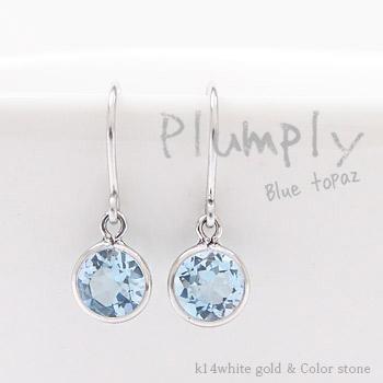 ピアス フック k14ホワイトゴールド 天然石 カラーストーン 誕生石 マル ドロップ ブルートパーズ 11月誕生石 レディース ジュエリー
