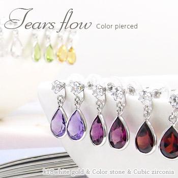 ピアス ティアドロップ ペアシェイプ 18金 K18ホワイトゴールド 天然石 カラーストーン 誕生石 キュービックジルコニア ツユ つゆ しずく