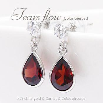 ピアス ティアドロップ ペアシェイプ 18金 k18ホワイトゴールド ガーネット 1月誕生石 キュービックジルコニア ツユ つゆ しずく スタッド