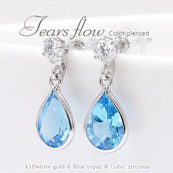 ピアス ティアドロップ ペアシェイプ 18金 k18ホワイトゴールド スイスブルートパーズ 11月誕生石 キュービックジルコニア ツユ つゆ しずく