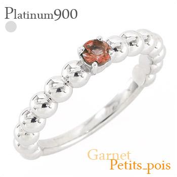 リング ガーネット プラチナ900 誕生石 丸玉 ボール レディース ジュエリー アクセサリー プレゼント ギフト 人気 おすすめ 送料無料