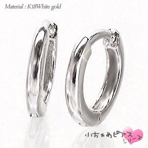 フープピアス 中折れピアス 18金 18k k18 イエロー ピンク ホワイトゴールド 小さなピアス レディース ジュエリー アクセサリー