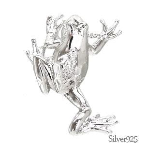 タイニーピン ラベルピン ピンバッジ ブローチ シルバー925 メンズ 男女兼用 カエル 蛙 レディース ジュエリー アクセサリー プレゼント