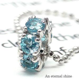 ベビーリング フルエタニティ ブルートパーズ 11月誕生石 k10ホワイトゴールド 10金 ペンダント 出産祝い 誕生祝い 記念品 チェーン