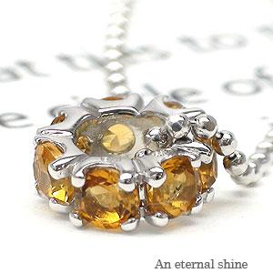 ベビーリング フルエタニティ シトリントパーズ 11月誕生石 k10ホワイトゴールド 10金 ペンダント 出産祝い 誕生祝い 記念品 チェーン