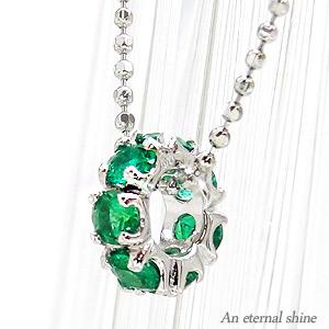 ベビーリング フルエタニティ エメラルド 5月誕生石 k10ホワイトゴールド 10金 ペンダント 出産祝い 誕生祝い 記念品 チェーン レディース