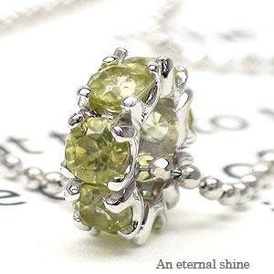 ベビーリング フルエタニティ ペリドット 8月誕生石 k10ホワイトゴールド 10金 ペンダント 出産祝い 誕生祝い 記念品 チェーン レディース