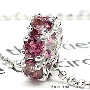 ベビーリング フルエタニティ ピンクトルマリン 10月誕生石 k10ホワイトゴールド 10金 ペンダント 出産祝い 誕生祝い 記念品 チェーン