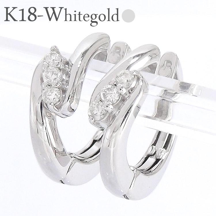 イヤリング レディース ジュエリー アクセサリー ピアダイヤモンド リング 0.08ct 18金 k18ホワイトゴールド 中折れ式 プレゼント