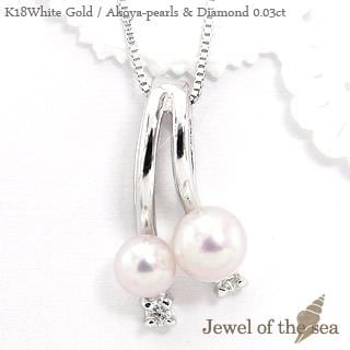 ネックレス アコヤパール 本真珠 6月誕生石 ダイヤモンド 0.03ct K18ホワイトゴールド K18WG ペンダント 入学式 卒業式チェーン
