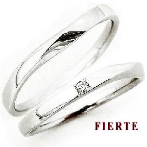 リング 結婚指輪 マリッジ プラチナ900 2本セット レディース ジュエリー アクセサリー プレゼント ギフト 人気 おすすめ 送料無料