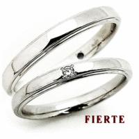 リング 結婚指輪 マリッジ プラチナ900 2本セット レディース ジュエリー アクセサリー プレゼント ギフト 人気 おすすめ 送料無料