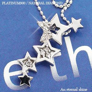 ネックレス ダイヤモンド 星 スター プラチナ900 ペンダント 韓流ドラマ チェーン レディース ジュエリー アクセサリー プレゼント ギフト