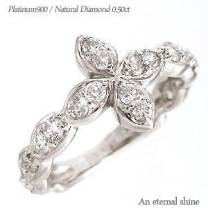 ピンキーリング ダイヤモンドリング プラチナ900 0.5ct クロス 十字架 フラワー 指輪 ファランジリング ミディリング 小指 婚約指輪 刻印