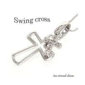 ネックレス クロス ダイヤモンド ダイヤ 十字架 k10ゴールド スイング ツイン ダブルクロス チェーン レディース ジュエリー アクセサリー