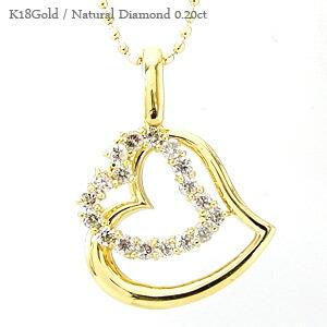 ネックレス オープンハートダイヤモンド 0.2ct 18金 18k k18 イエロー ピンク ホワイトゴールド ペンダント スウィング チェーン