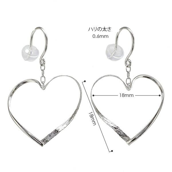 ピアス オープンハート アメリカン フック K18 ピンクゴールド イエローゴールド K14ホワイトゴールド レディース ジュエリー アクセサリー