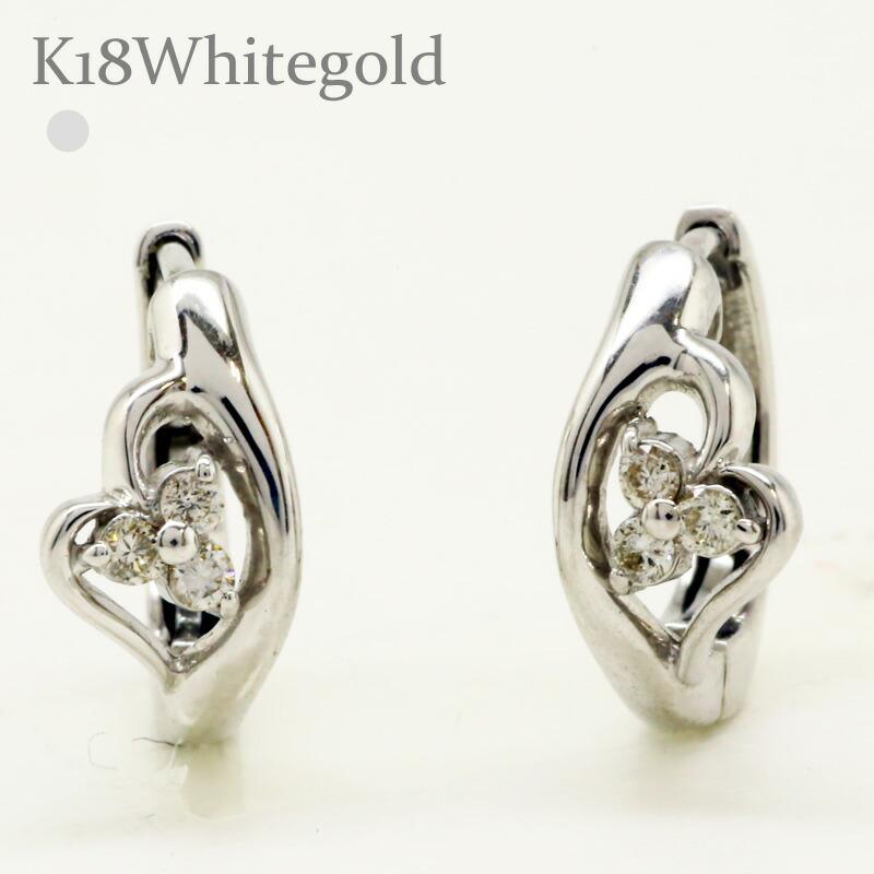 ピアス k18ホワイトゴールド ダイヤモンド 0.08ct 18金 中折れ ハート フラワー 花 レディース ジュエリー アクセサリー プレゼント