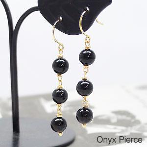 ピアス オニキス k18ゴールド ロング シリコンキャッチ付き レディース ジュエリー アクセサリー プレゼント ギフト 人気 おすすめ 送料無料