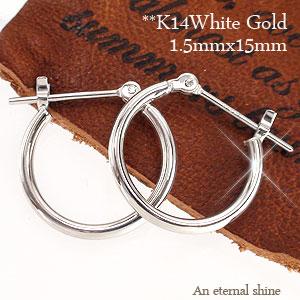 フープピアス K14 14金 ホワイトゴールド 15mm パイプ 輪 レディース ジュエリー アクセサリー プレゼント ギフト 人気 おすすめ