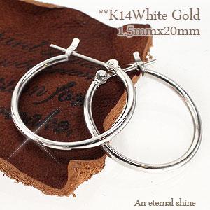 フープピアス K14 14金 ホワイトゴールド 20mm パイプ 輪 レディース ジュエリー アクセサリー プレゼント ギフト 人気 おすすめ